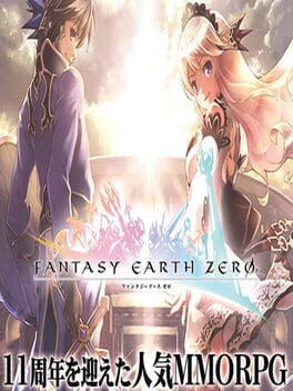Fantasy Earth: Zero