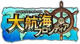 Daikoukai Frontier