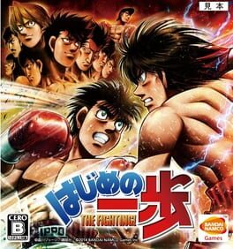 Hajime no Ippo: The Fighting!