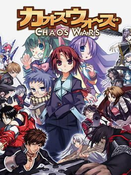 Chaos Wars