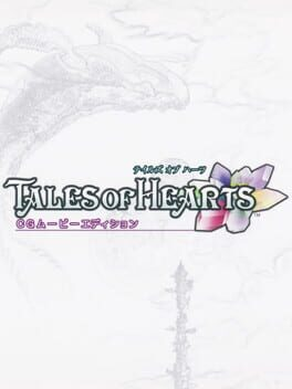 Tales of Hearts: CG Movie Edition