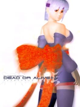 Dead or Alive ++