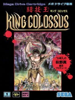 King Colossus