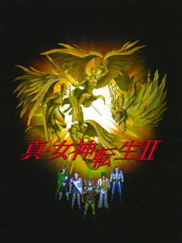 Shin Megami Tensei II