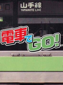 Densha de GO!