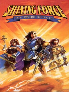 Shining Force: The Sword of Hajya