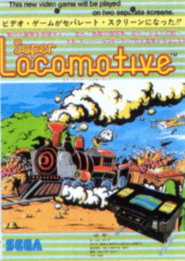 Super Locomotive