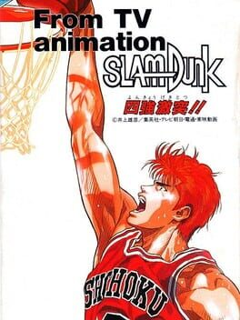 Slam Dunk: Yonkyou Gekitotsu!!