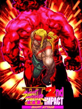 Street Fighter III 2nd Impact: Giant Attack