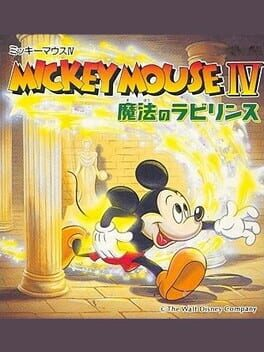 Mickey Mouse IV: Mahou no Labyrinth