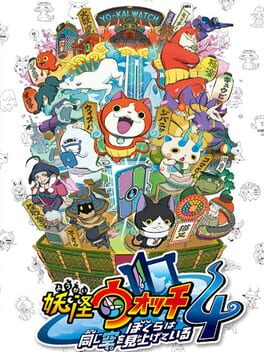 Yo-kai Watch 4