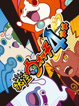 Yo-kai Watch 4++