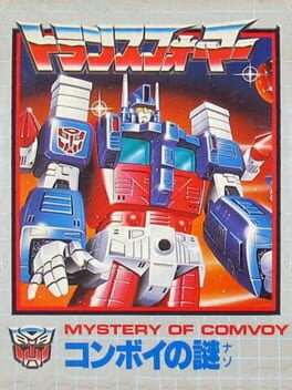Transformers: Comvoy no Nazo