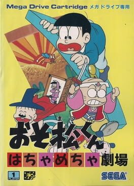 Osomatsu-kun Hachamecha Gekijou