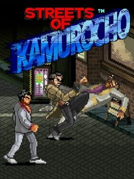 Streets of Kamurocho