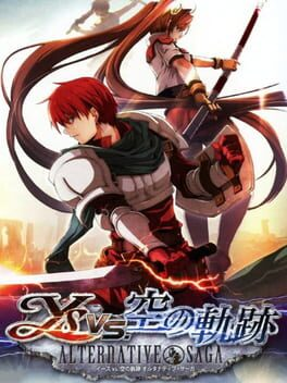 Ys vs. Sora no Kiseki: Alternative Saga