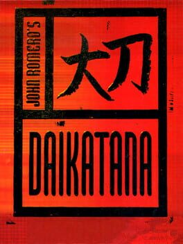 Daikatana